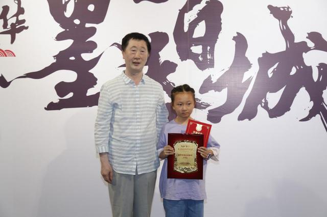 "艺巡中华·墨香百城"全国当代书画作品公益巡展·首展盛大开幕