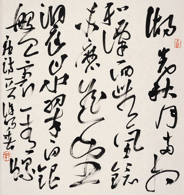 唐刘禹锡望洞庭尺寸49cmx45cm湖光秋月两相和，潭面无风镜未磨。遥望洞庭山水翠，白银盘里一青螺。.jpg