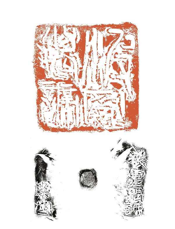 波罗揭谛尺寸8.3cmx8.7cm.jpg