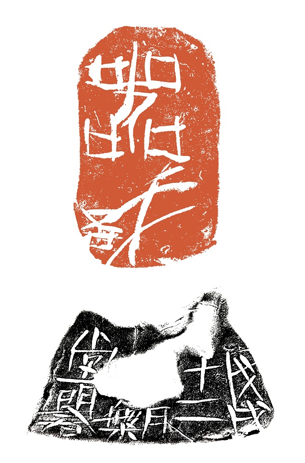 器识尺寸8.5cmx5.1cm.jpg