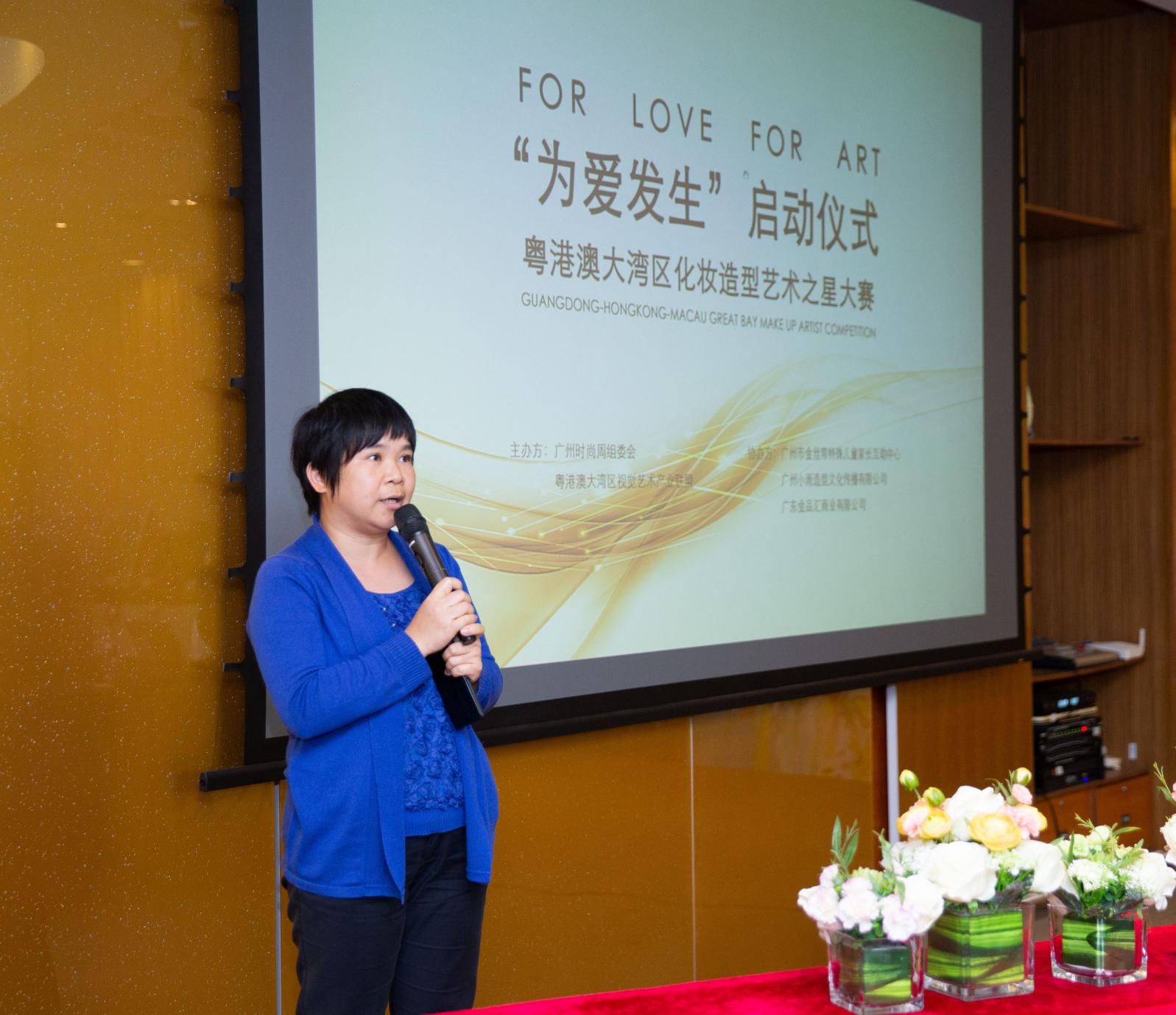 IMG_5096_WPS图片