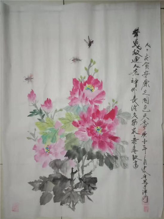 庆祝建党100周年——宣和至臻·画家张凤奎网络展