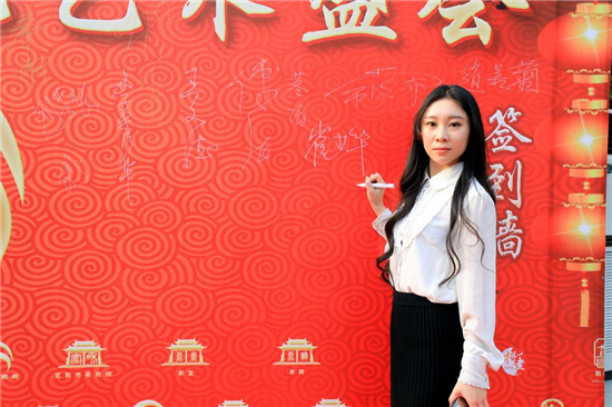 飞驰环球创业平台——全民创业年，人人都争先
