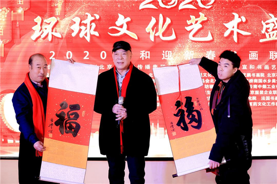 飞驰环球创业平台——激情在创业中燃烧，成功在实践中铸就