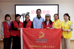 “普娃不焦虑，自信创未来”走进社区公益活动