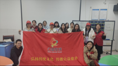 “沙”中探心，雷锋精神照亮心理援助之路 