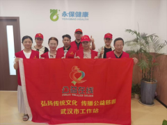 央视归来话感受——公益在线武汉站分享教育创业正当时主题