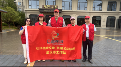 公益在线武汉站走进木兰天池雅园康养小镇团建
