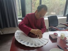 书法名家战国权活动系列回顾(四)