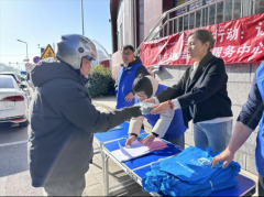 党建引领聚合力 社工赋能绘新篇